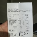 데이트 코스 파스타 화덕피자 맛집 - 요리하는남자 후기(잠실새내역)