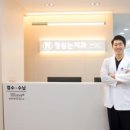 정심는치과의원 네이버블로그