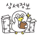 우주라이크아트포레점