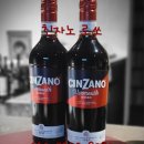 샵노래바 이미지