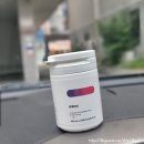 다이어트 박스(DIET BOX) | 비에마이 1BOX 2주분 섭취하며 식사 전후 기름진 지방 배출 관리 시작한 후기 !