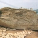 지석묘 Daum카페