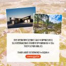 아트밸리 주말공연/ 멋 이미지