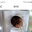 일신마트 이미지