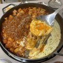 빤닭빤닭 이미지