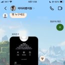 여주-0831 네이버블로그