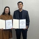 아침해 어린이집 이미지