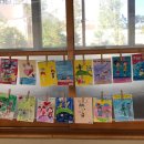 가온초등학교 이미지