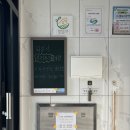 사궁두미 479 | ㅣ 경남 마산 가포 펜션 ㅣ 사궁두미479 - 단체로 오기 좋은 독채 숙소 만족한 솔직후기