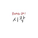 제일큰약국 이미지