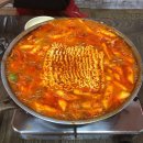 전국떡볶이