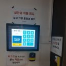 에이치 앤 휘트니스 이미지