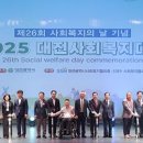 대전광역시 평송청소년문화센터 이미지