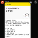 올리스 네이버블로그