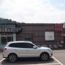 조선팔도갈비(본점) 이미지