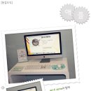 동감한의원 이미지