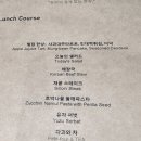 더 다이닝 테이블 이미지