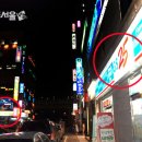 지에스리테일미래점주