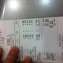 대림장여관 이미지