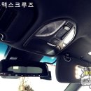 현대블루모터스 네이버블로그