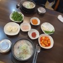 나는 조선의 국밥이다. 이미지