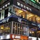 탈렌트 헤어샵 이미지