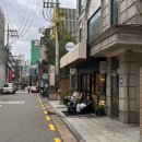 태키커피 네이버블로그