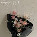 비비아나플라워