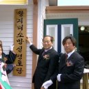 황지리소망실경로당 이미지
