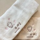 서하컴퍼니