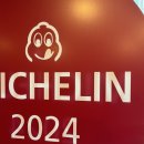 부다면옥 이미지