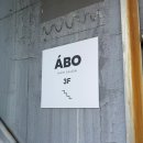 신논현역 2번출구 뒤 이미지