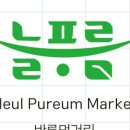 대성야채;과일 이미지