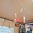 미조낚시천국/미조레져 | 인천 배낚시 체험 남항 가격 초보도 우럭 잡은 후기