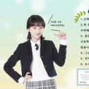 (와이앤케이 Y&K)