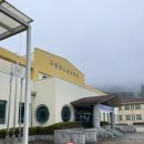 고창군 청소년수련관 실내수영장 이미지