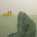 어른을 위한 철학공부 이미지