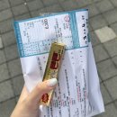 0828PC방 | 뭐? 벌써 8월 끝났다고?