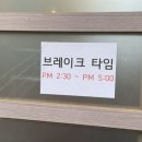촌장꺼먹돼지