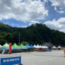 [강원도 인제] 내린천 래프팅 국내 여름휴가 여행코스 추천