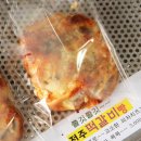 천년누리전주빵카페