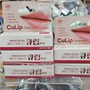 온누리동화약국 이미지