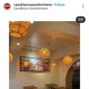 원탑고수부지 이미지