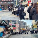 지에스25 합정해링턴점 이미지