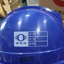 주현개발 이미지