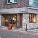 상수동 와인바 재원미경, 나만 알고 싶은 다이닝바