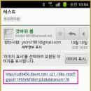 폰까페 이미지