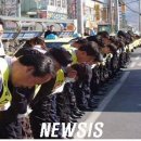 (유)진해교통 이미지