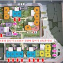 신길마트