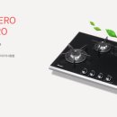 주식회사 남양주에너지 이미지